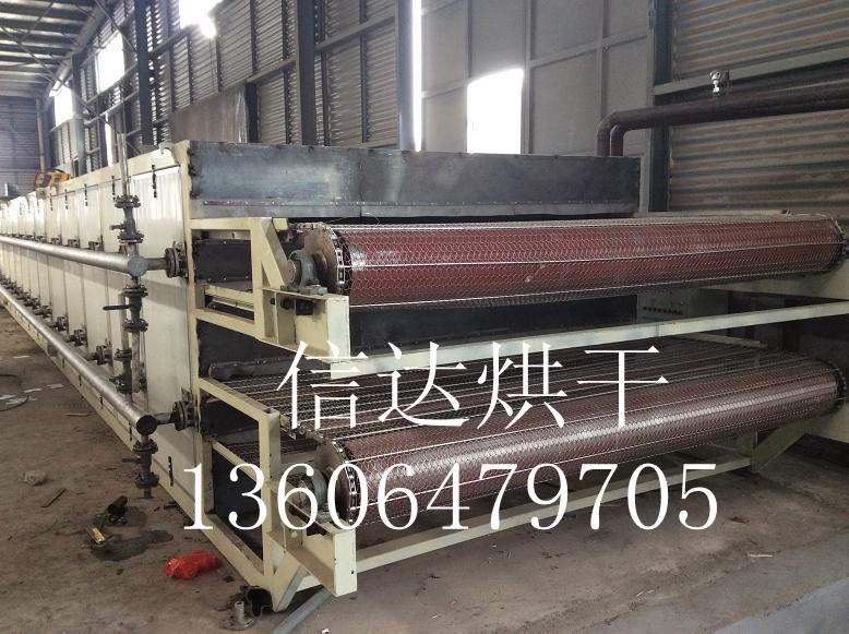 帶殼花生烘干機