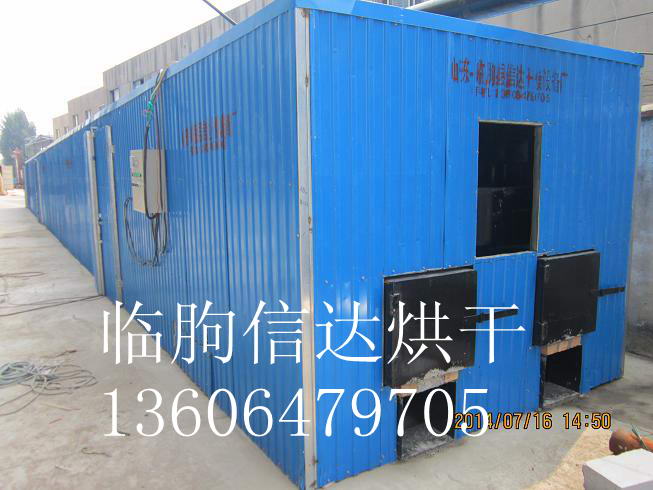 帶殼花生烘干房